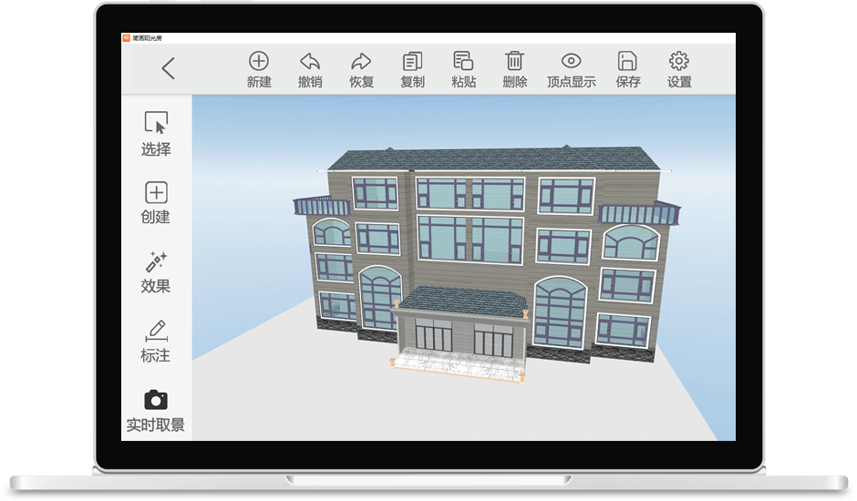 门窗设计软件,门窗软件,门窗设计,门窗画图软件